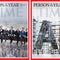 Time magazine reveals its 2025 Person of the Year