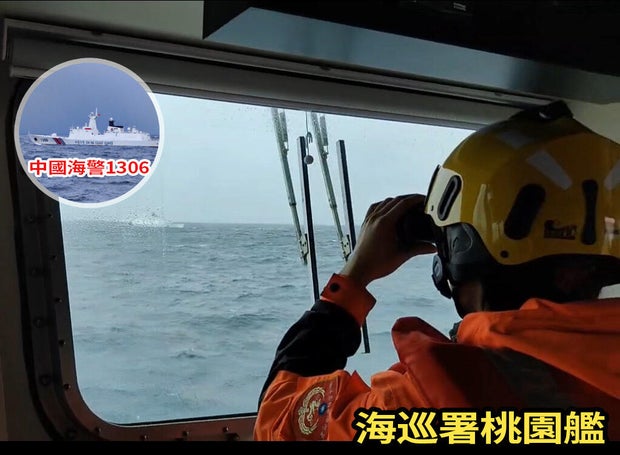 Taiwan says forces on high alert following Chinese military activity 