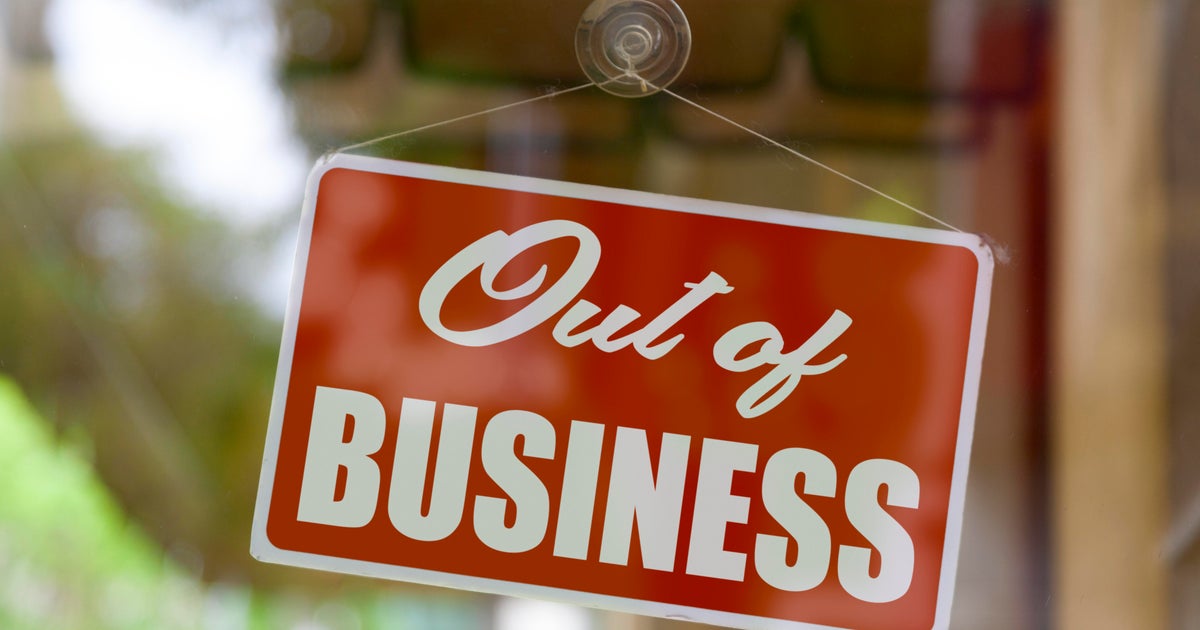 Тези национални и регионални търговци на дребно излязоха от бизнеса през 2025 г.