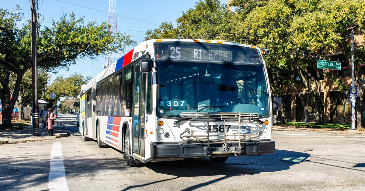 Жена в автобус в Хюстън е била простреляна по погрешка