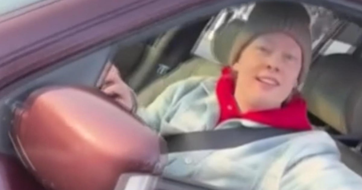 Белият дом в петък сподели видео от мобилен телефон на