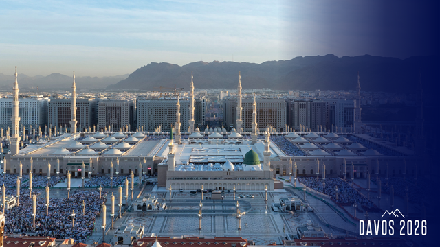 al-madinah-uk-cbsdav26-pm-20251021-thumbnail.png 