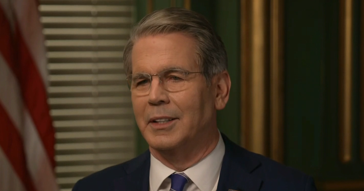 САЩ Министърът на финансите Скот Бесент се обърна към текущото