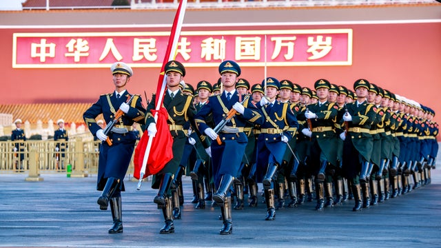 First Flag-raising Ceremony Of 2026 At Beijing's Tiananmen Square 