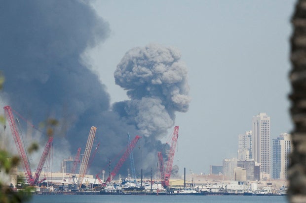Smoke rises in the sky after blasts were heard in Bahrain 