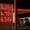 California gas prices are the highest in the U.S., but there's no proof of price gouging. Here's why.