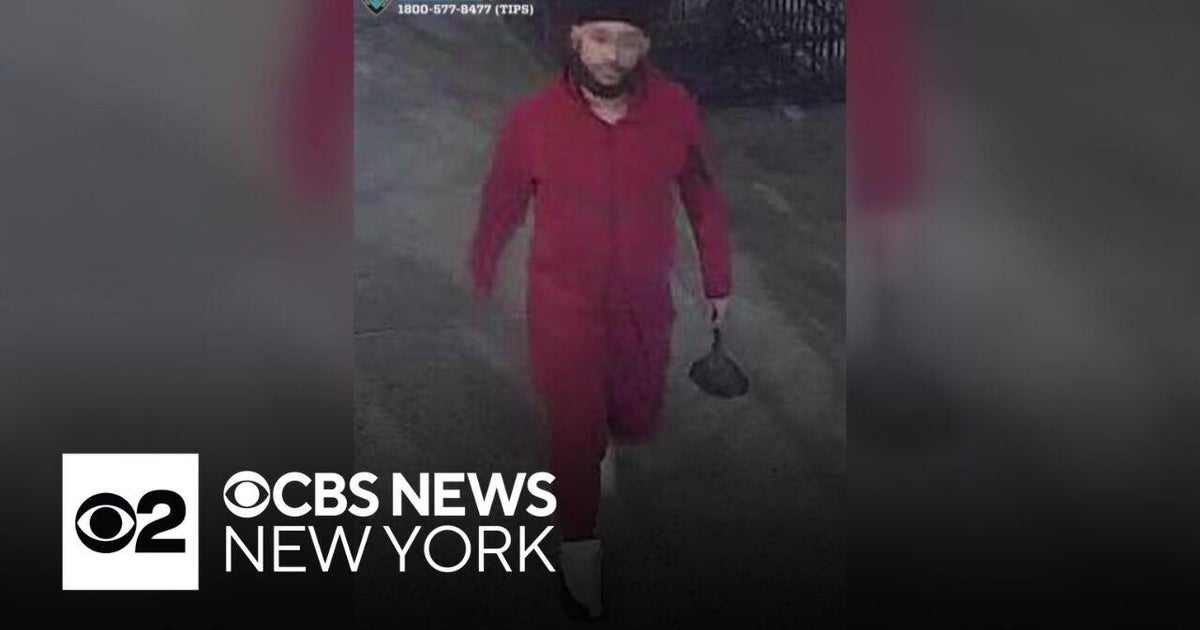 NYPD searching for suspect in Brooklyn Heights mosque hate crime