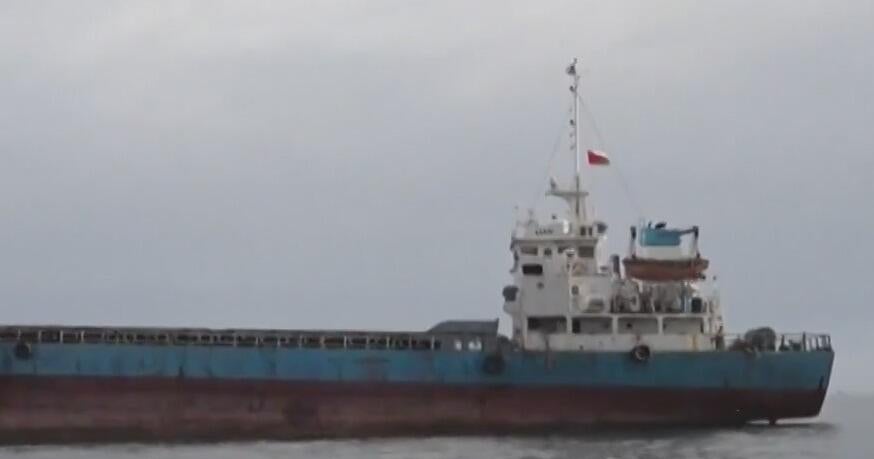 U.S. military set to implement a blockade at Strait of Hormuz