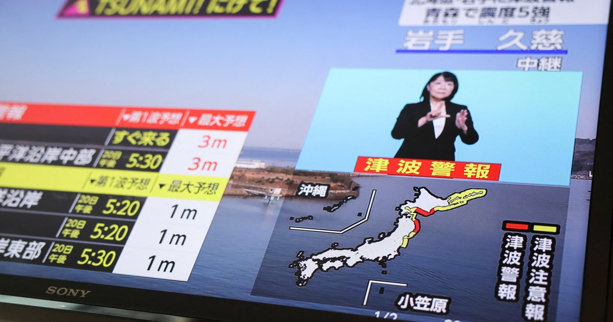 Earthquake off Japan’s north coast prompts tsunami warning