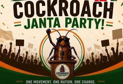 cockroach-janta-party-india.jpg