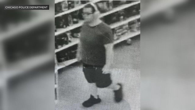 portage-park-sexual-abuse-suspect.jpg 