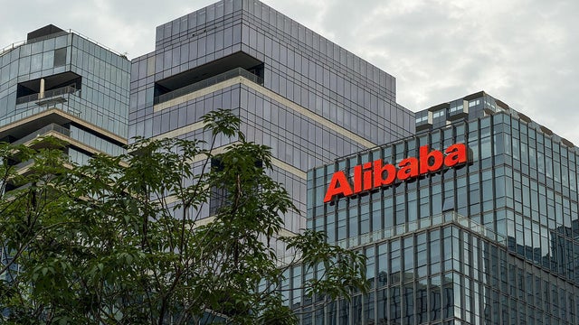 Alibaba Center Shenzhen Office Building Seen in Shenzhen 