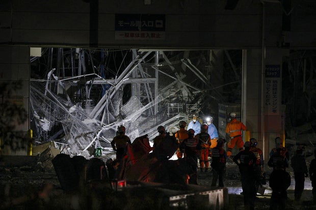 Major earthquake hits Japan's Kyushu region 