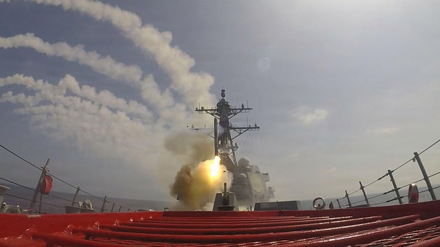 Iran US Israel 