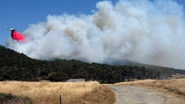 woodside-fire-alertca.png 