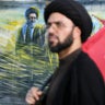 Commemoration ceremony in Tehran to mark 40th day since death of Ali Khamenei 