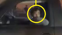 auto-ped-medina-alert-1-cropped-suspect-vehicle-from-cbi.png 