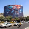 IRAN-US-ISRAEL-WAR 
