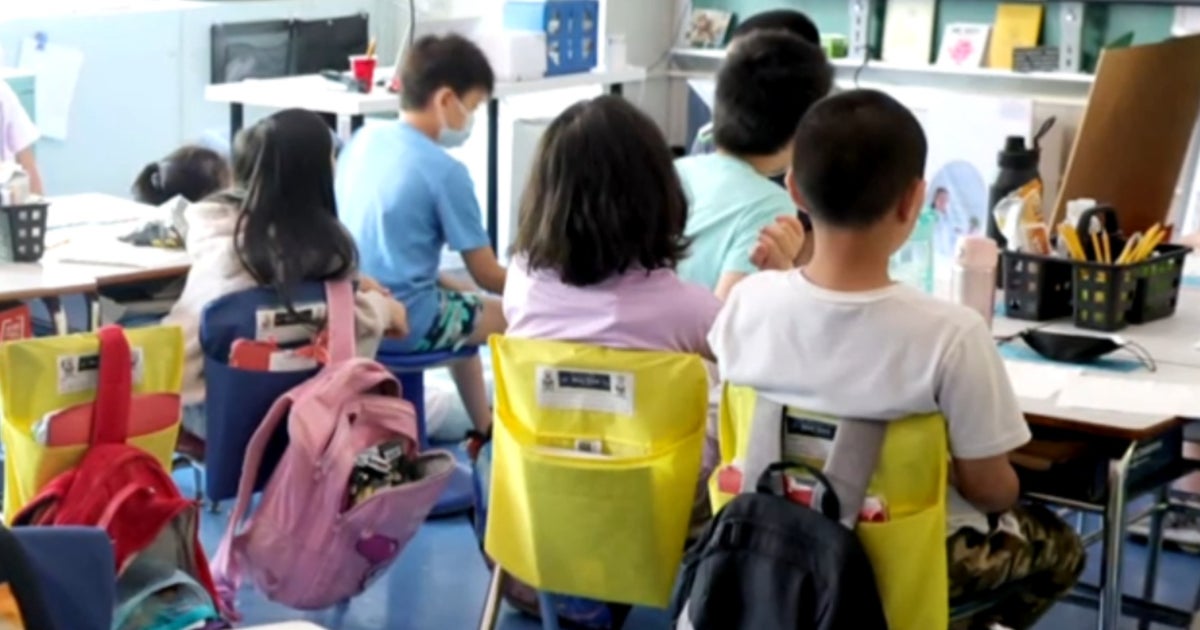 New York City bans AI in elementary and middle schools
