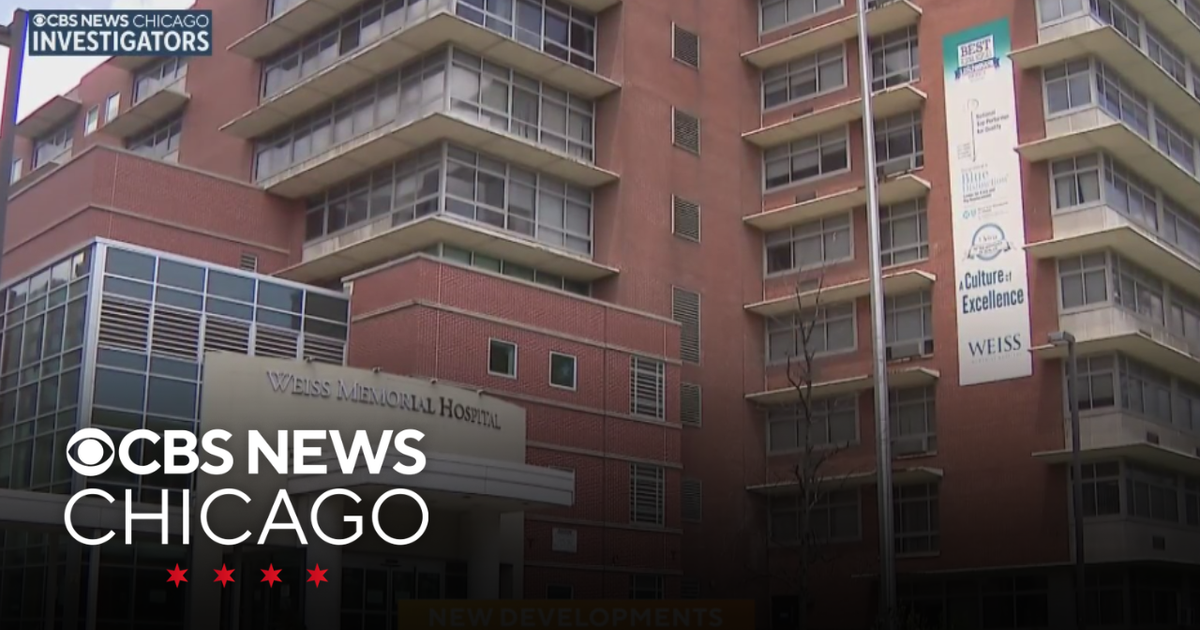 West Suburban Medical Center, Weiss Memorial now under Insight Health Systems