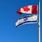 Police officer wounded in shooting near synagogue on Yom Kippur