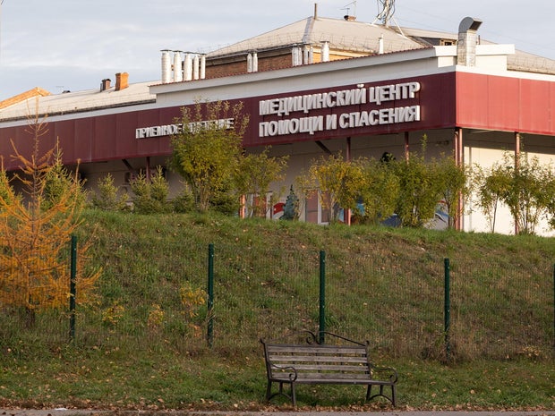 View of Medical Assistance and Rescue Centre in Irkutsk region 