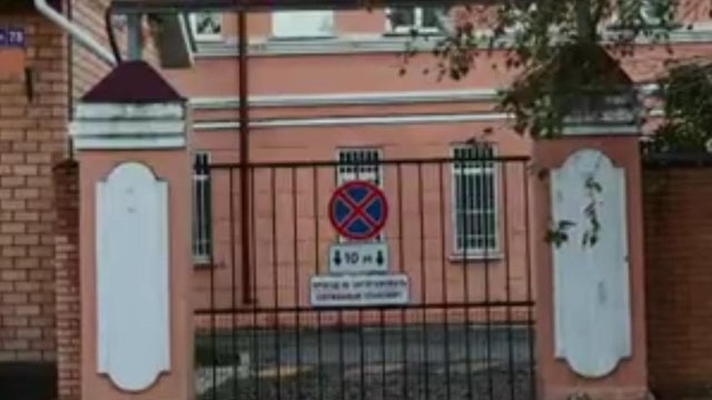 WHO demands answers from Russia on plague