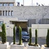 Israel suspends UK Consulate General's operations in East Jerusalem 