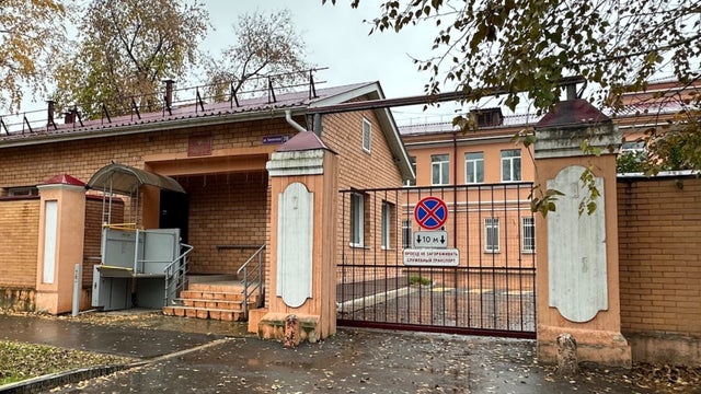 History of Russian lab where worker died