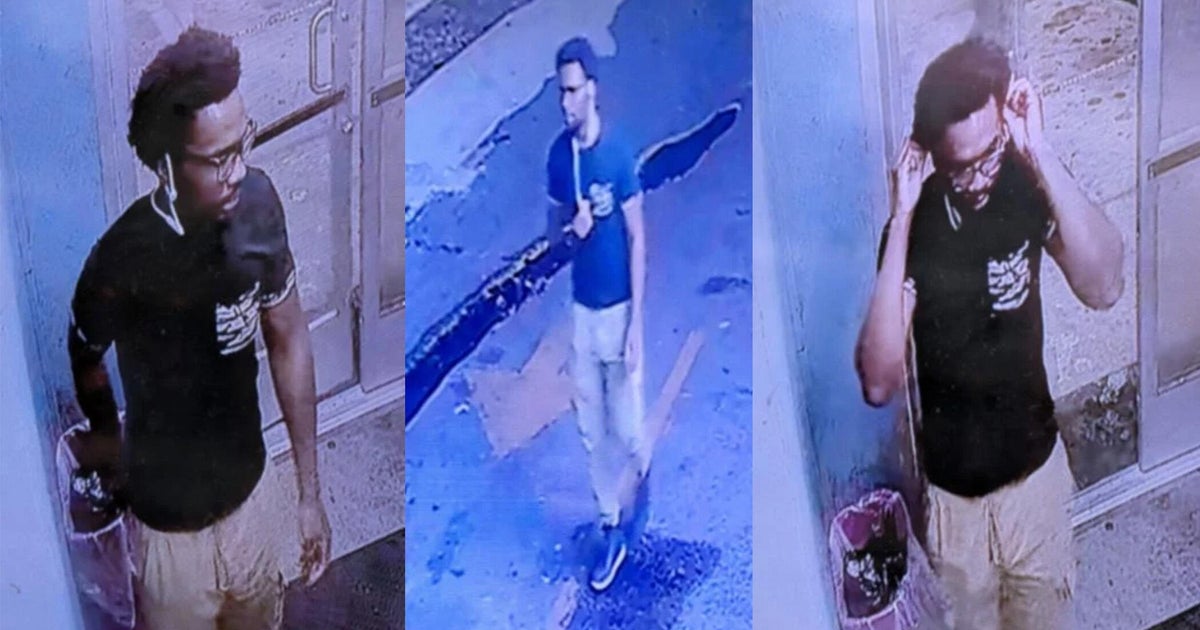 FBI offering $20,000 reward in search for suspect in downtown Atlanta ...