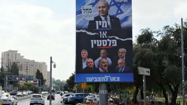 netanyahu-poster-1280.jpg 
