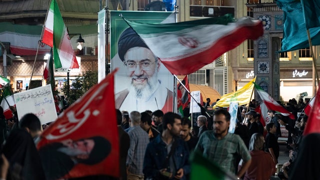 Nightly Pro-Government Rally In Tehran, Iran 