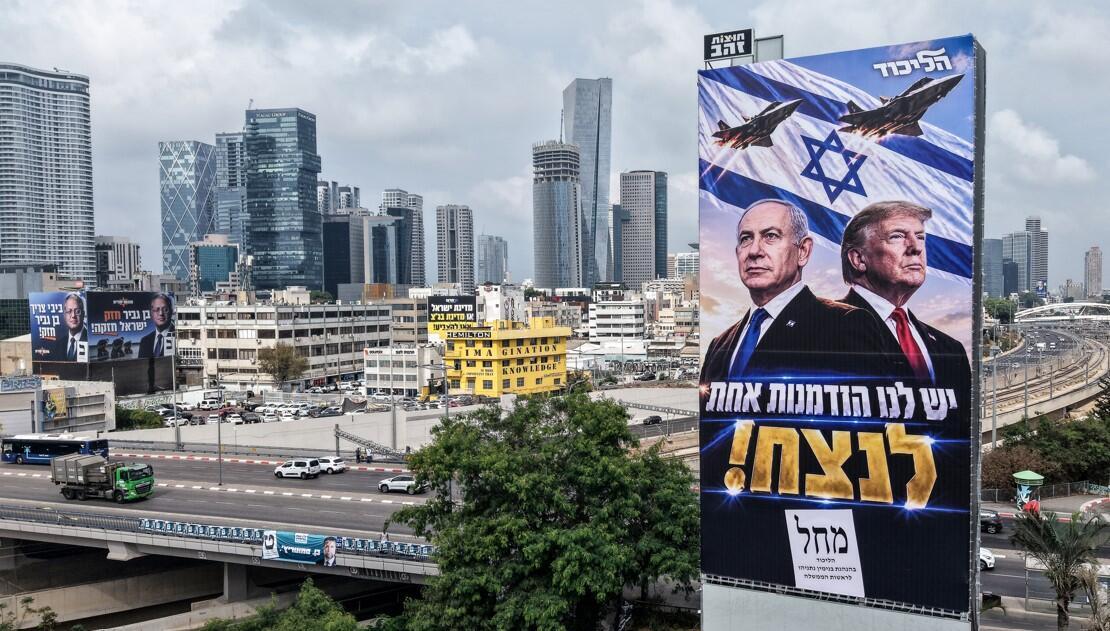 These factors could decide Netanyahu's fate in Israel's election