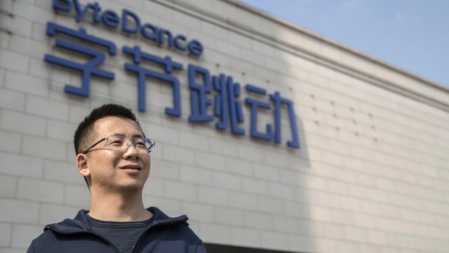 Bytedance&nbsp;Ltd.&nbsp;Founder And CEO Zhang Yiming Portraits 