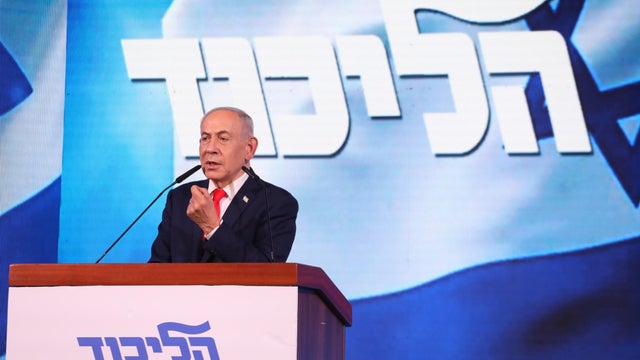 Israeli Election 2026 