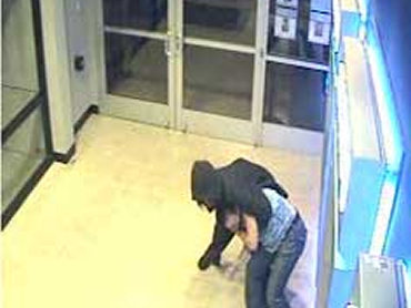 San Jose ATM robbery