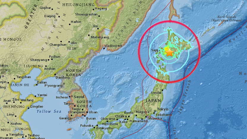Hokkaido Earthquake Locator Map