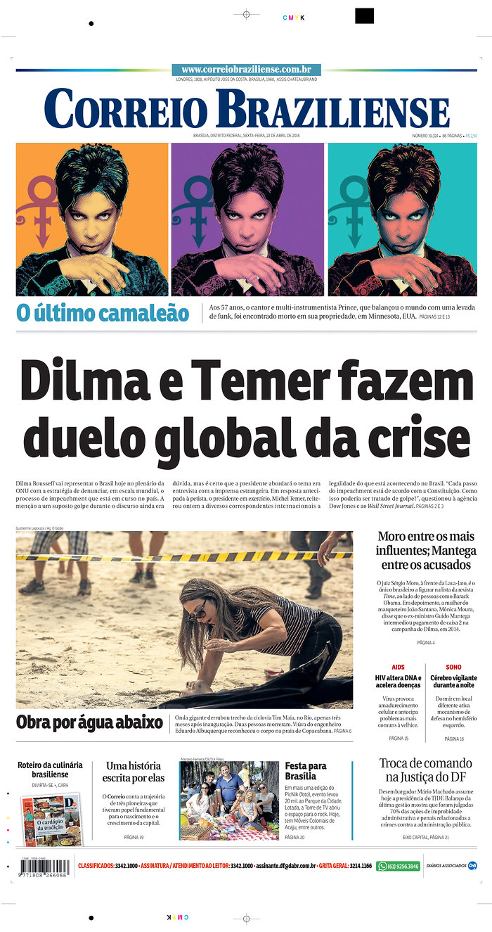 Brazil Prince Newspaper
